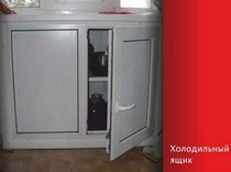 Холодильный ящик / Пвх окна
