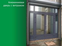 Алюминиевая дверь с витражом / Входные группы алюминиевые